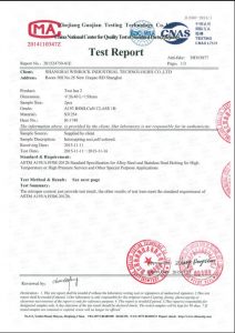 Tystysgrif ar gyfer S31254