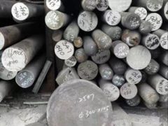 Stoc Deunyddiau Crai