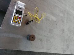 Sbectroanalysis ar gyfer y Daflen